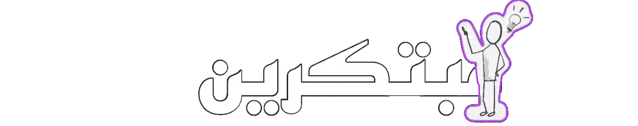 Mobtakren