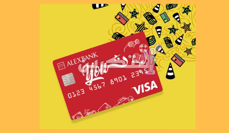 سويفت كود بنك الإسكندرية swift code alex bank ! 2 swift code alex bank