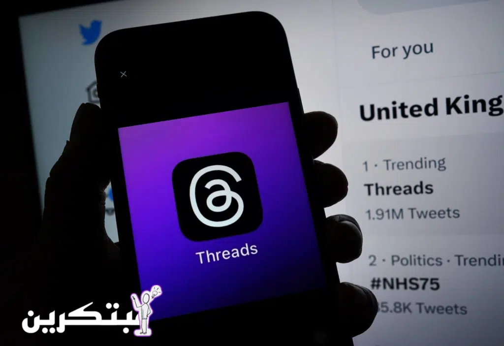 زيادة متابعين ثريدز 