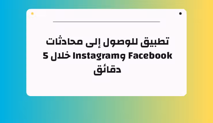 3C5C6BB9 D30E 46D0 A228 9BFBCF657A3A