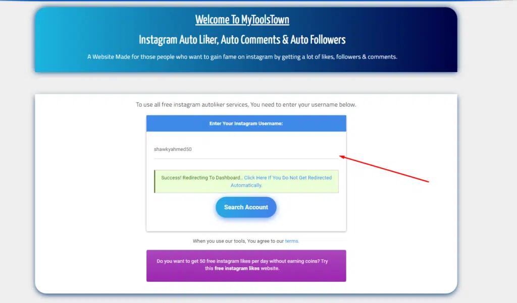 شرح موقع My tools town لزيادة متابعين ولايكات انستقرام مجانا 2 كيفية استخدام موقع My tools town؟