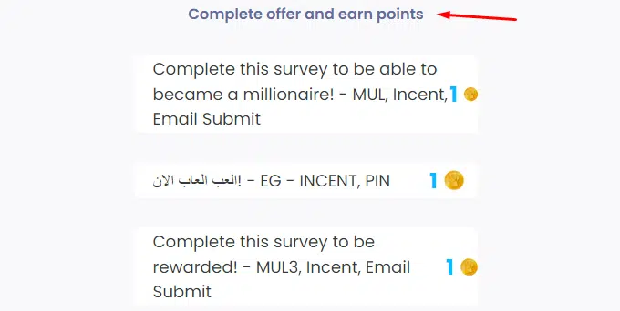إكمال بعض المهام الإضافية