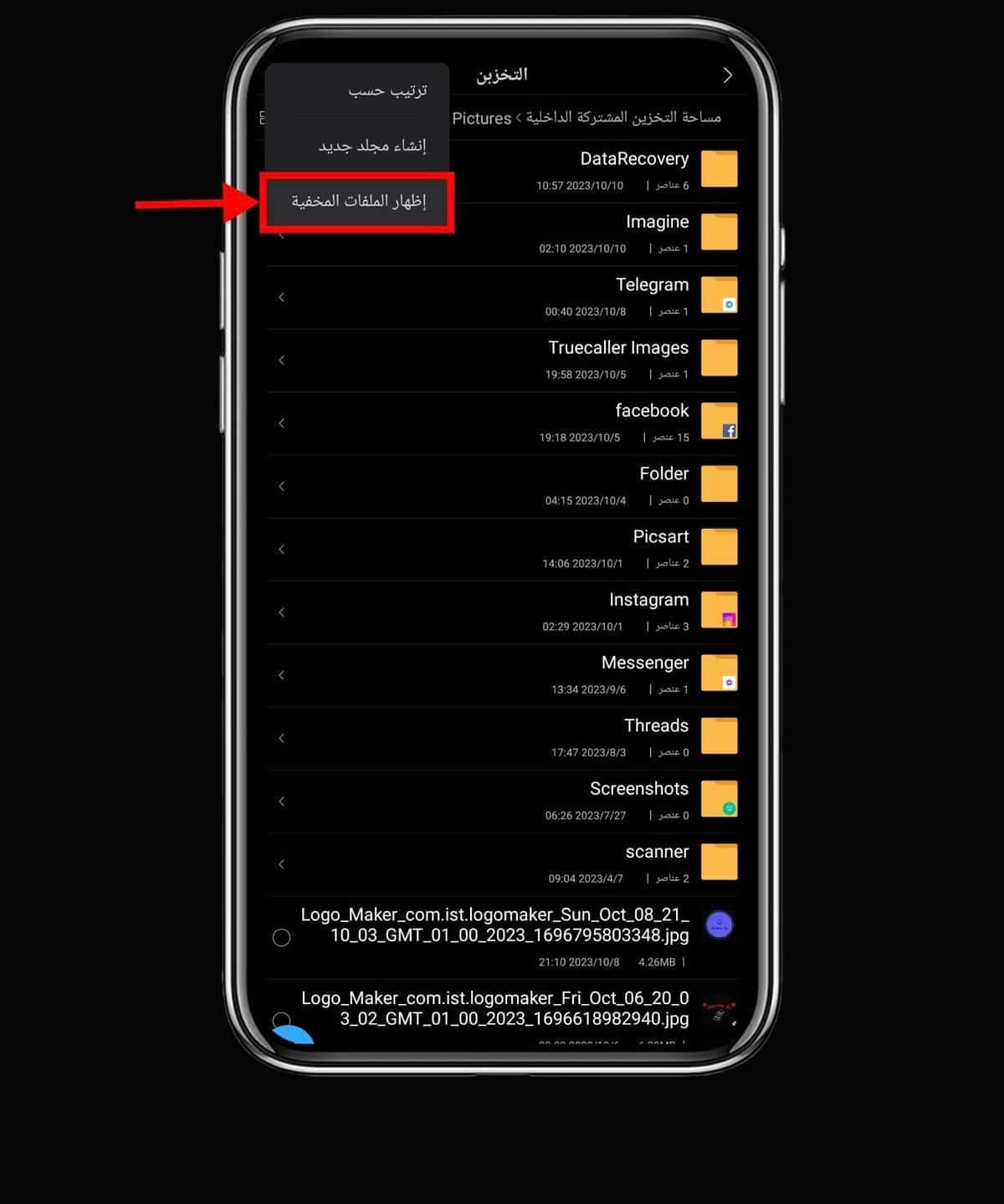 aa1e6392 f093 45bf 80c5 d2f1d0528c96