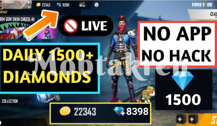 احدث اكواد فري فاير مجانية 2024 Free Fire Codes صالحة للجميع 1 اكواد فري فاير مجانا