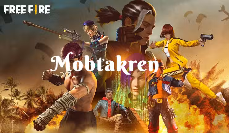 7 خطوات بسيطة لتحميل لعبة فري فاير على الهواتف الذكية