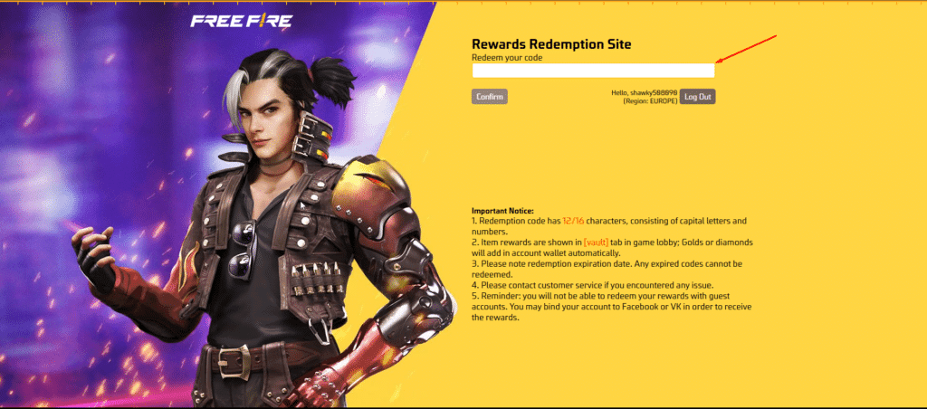 تبديل اكواد غارينا وادخال كود الاسترداد