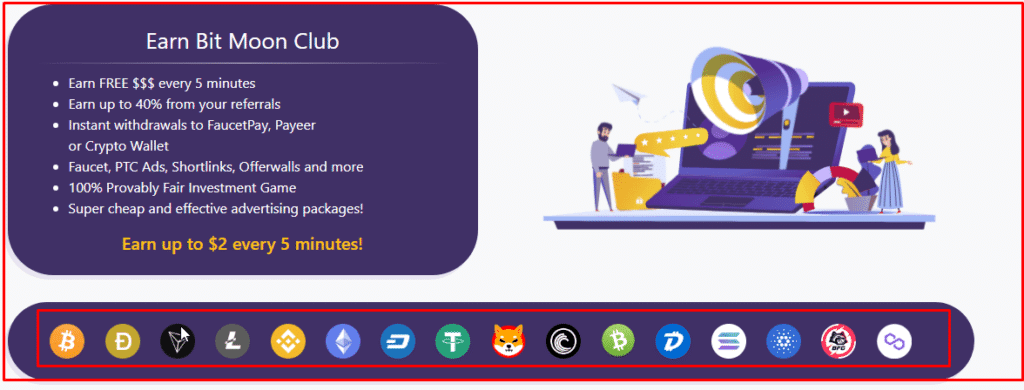 طرق السحب المتوفرة في الموقع.