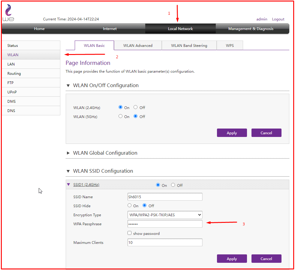 خطوات تغيير كلمة السر في الروتر وي