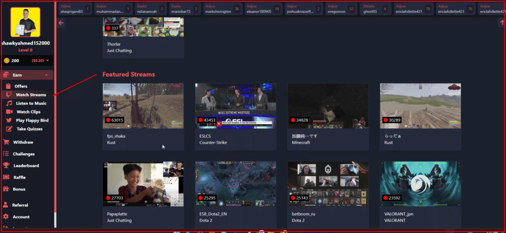 مشاهدة البثوث المباشرة لربح المال