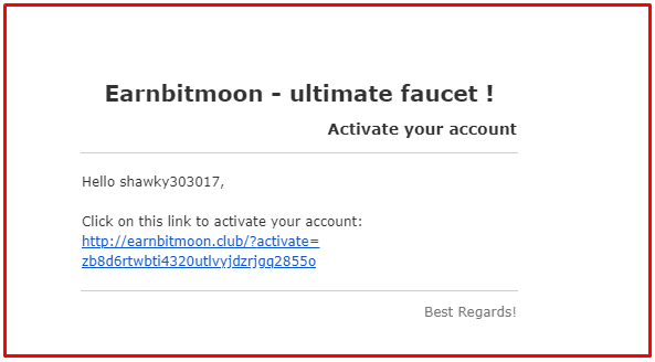 كود التفعيل