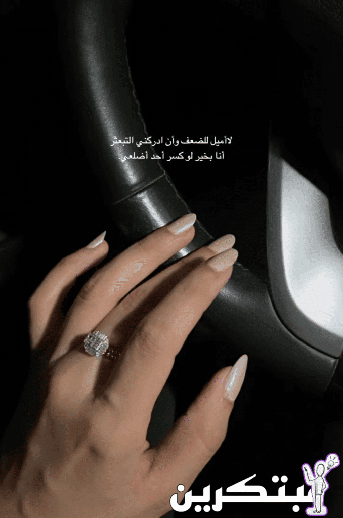 8649E48E 2867 4AD2 AB57 F48F2BD24204