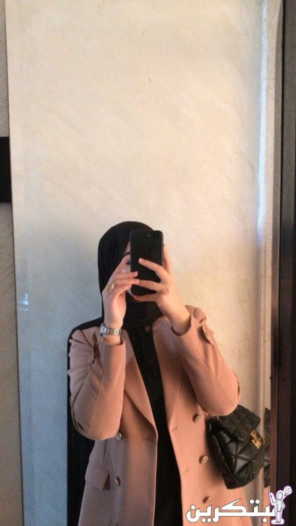 رمزيات خلفيات واتس اب بنات 