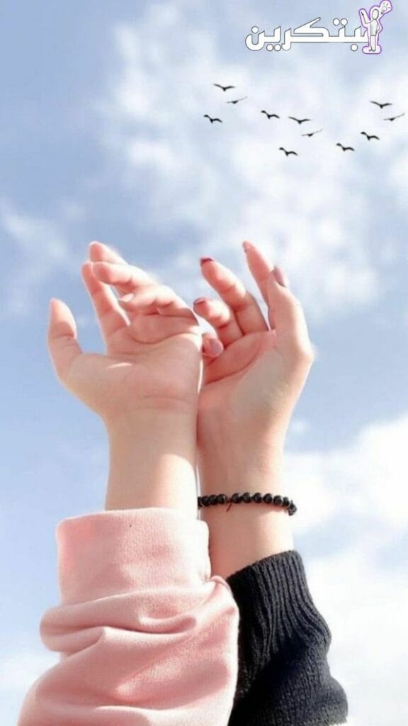 رمزيات خلفيات واتس اب بنات 