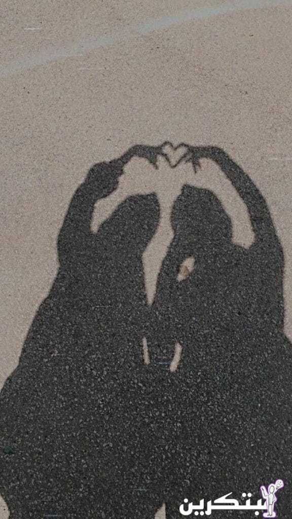 اجمل رمزيات خلفيات واتس اب بنات كيوت