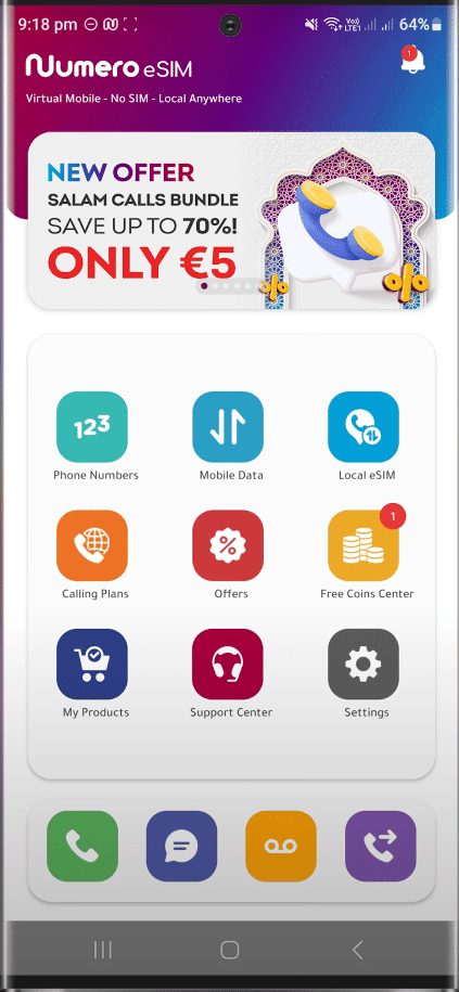 برنامج ارقام امريكية مع الكود مجانا للواتس "10 ارقام يوميا" 4 الواجهة