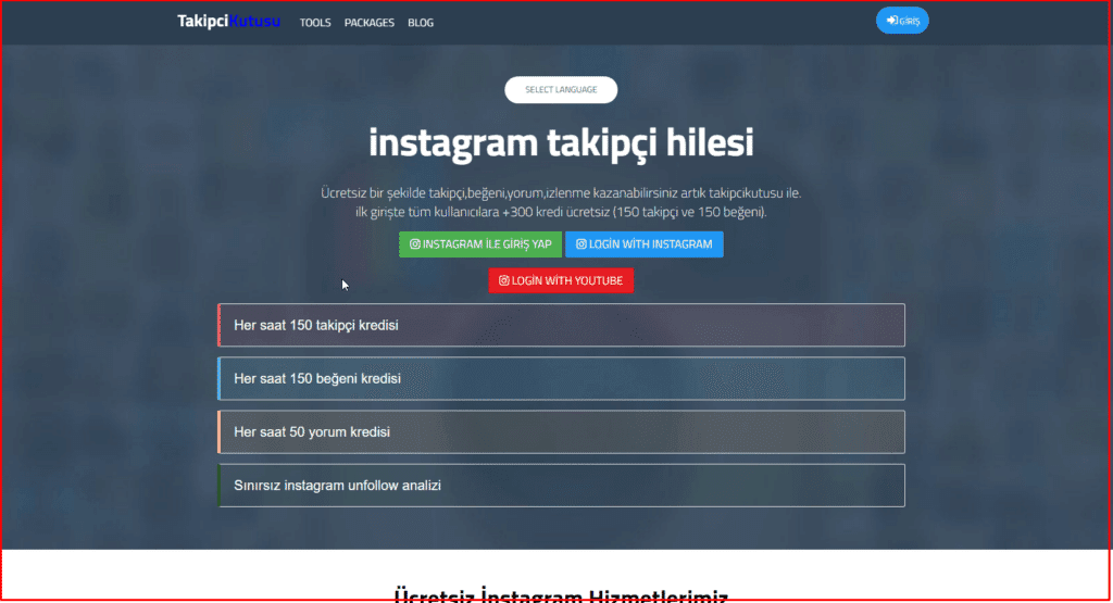 الصفحة الرأيسية للموقع