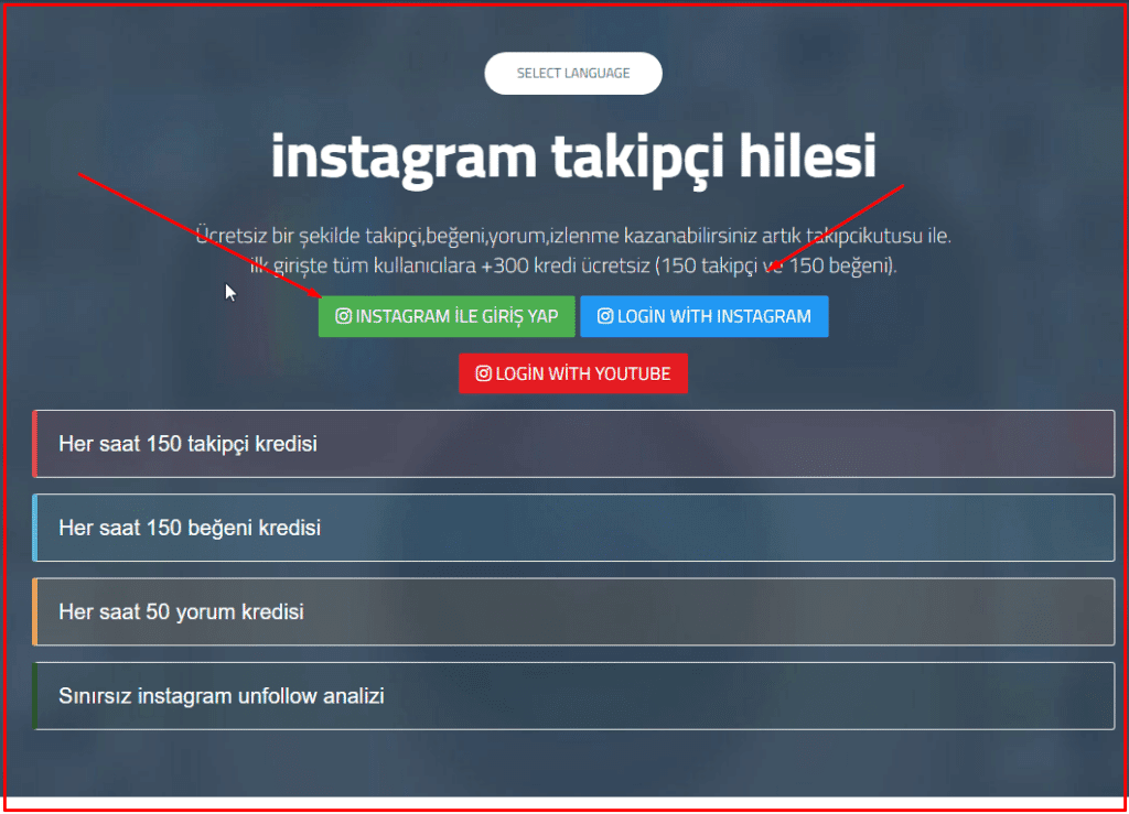 تسجيل حساب علي الموقع