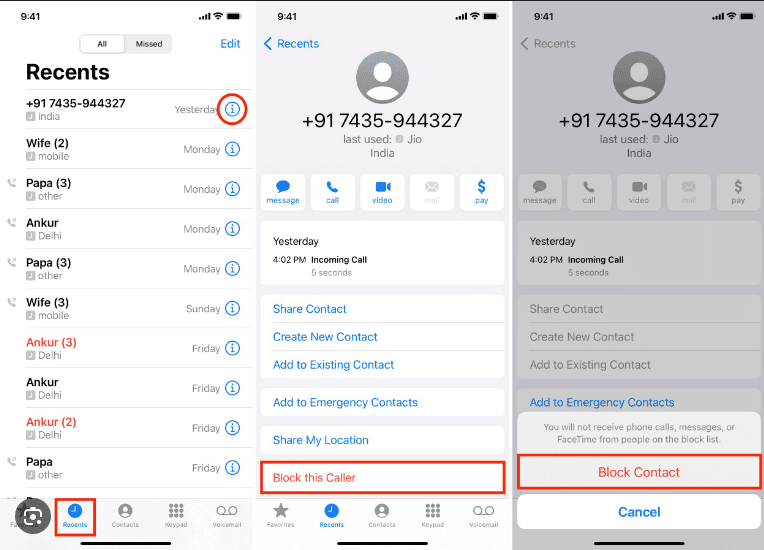 كيفية حظر رقم على الآيفون