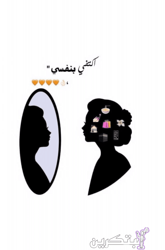 تصميم بدون عنوان