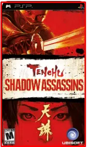 إليكم... العاب ppsspp اقل من 100MB "جربها الأن" 3 لعبة Tenchu shadow