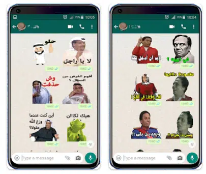 Screenshot 2 1