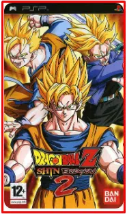 إليكم... العاب ppsspp اقل من 100MB "جربها الأن" 10 لعبة Dragon ball Z