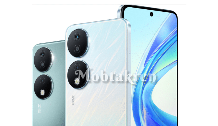 هاتف 285-HONOR X7b المميز الجديد