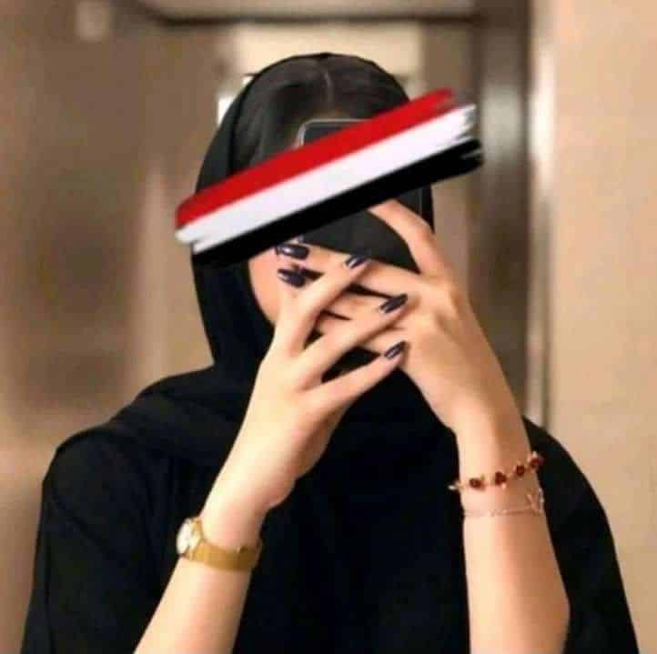 صور بنات اليمن عليها علم اليمن مشاهدة وتحميل! 8 صور بنات اليمن كيوت