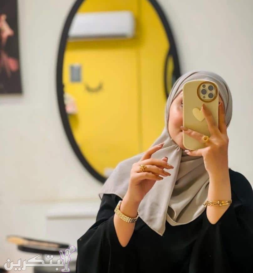 افتار محجبة رمزيات بنات محجبات بدون وجه