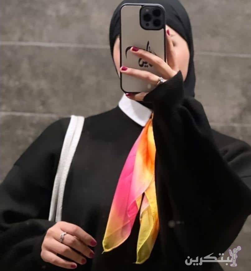 افتار محجبة رمزيات بنات محجبات بدون وجه