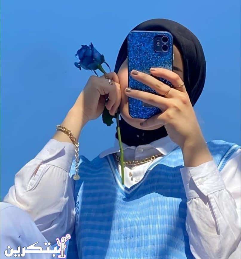 خلفيات بنات انستا فخمه محجبات