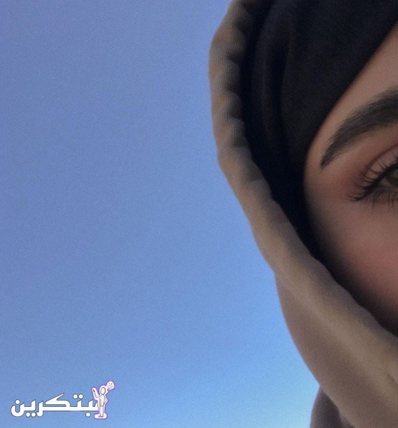 رمزيات بنات انستا