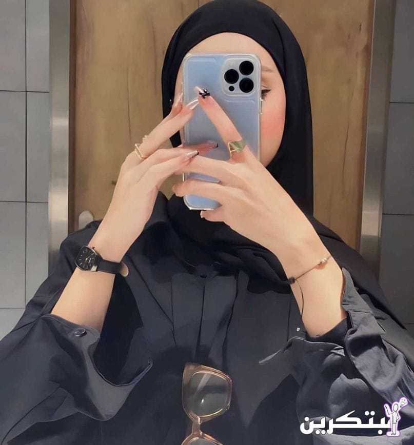 رمزيات بنات انستا