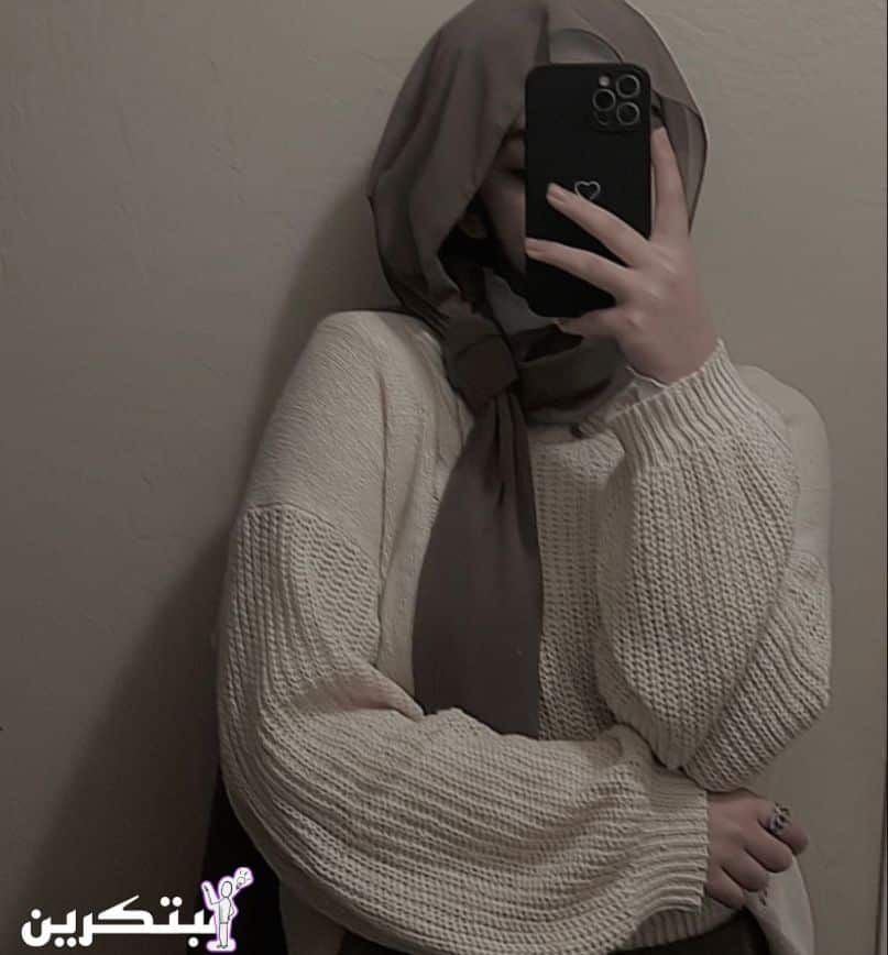 رمزيات بنات انستا