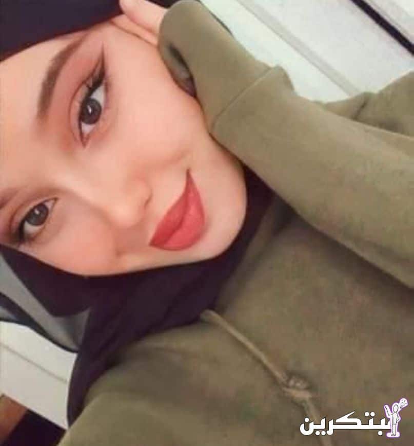 رمزيات بنات انستا