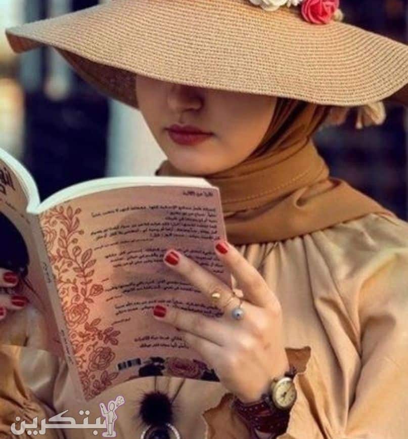 ستوريات بنات محجبات