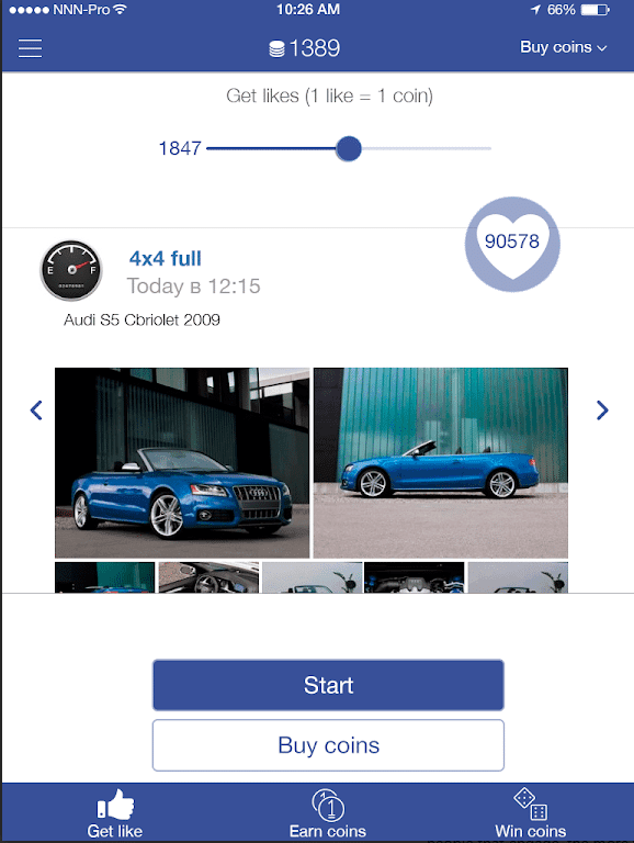 زيادة لايكات فيسبوك موبايل كل 5 دقائق 200 لايك مضمونة 100% 1 طريقة زيادة لايكات فيسبوك موبايل كل 5 دقائق 200 لايك