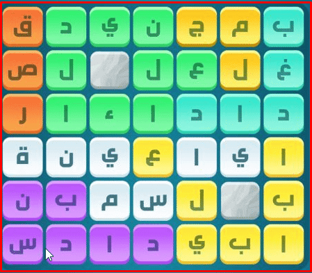 حل اللغز كلمات كراش 100