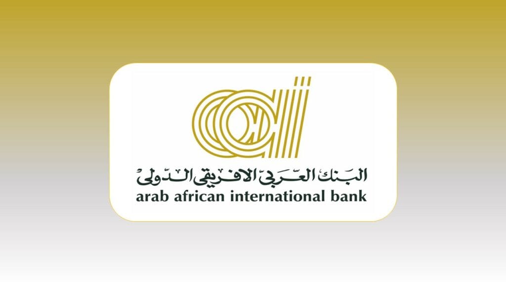 عروض البنك العربي الأفريقي حسابات التوفي