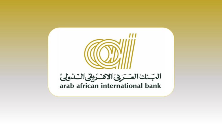 عروض البنك العربي الأفريقي حسابات التوفي