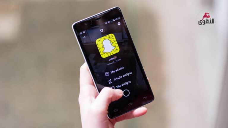 أفضل الطرق لزيادة متابعين سناب شات الحقيقيين
