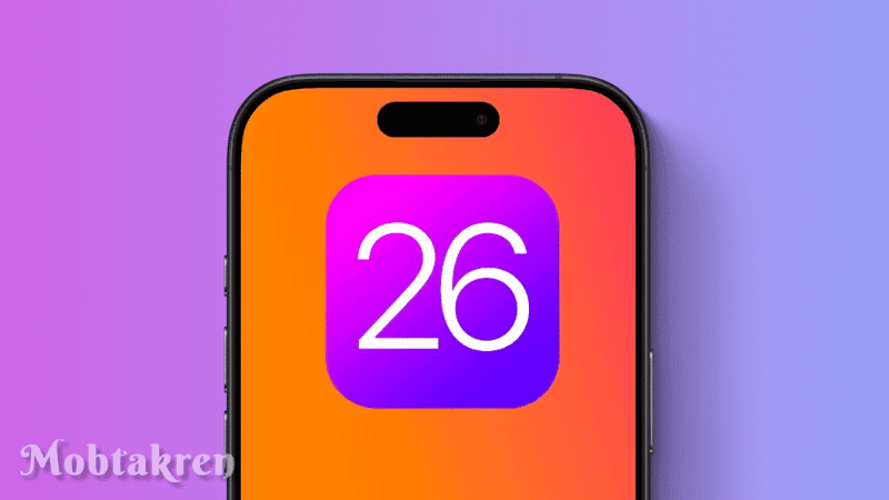 آبل تعلن عن إطلاق iOS 26 قريبا: ثورة جديدة في تجربة المستخدم