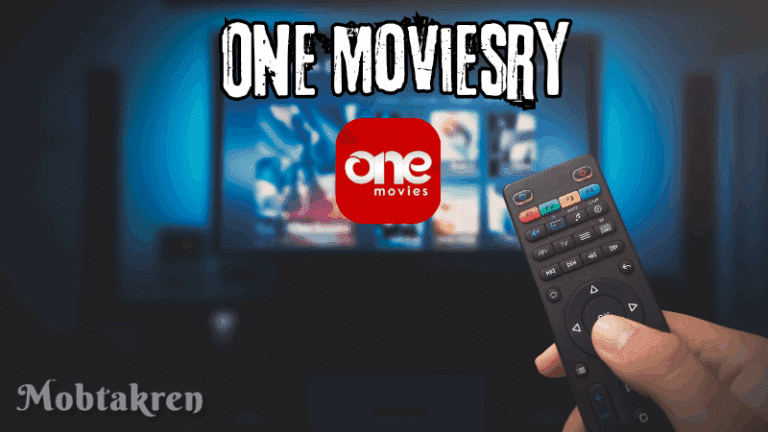 تردد قناة One Movies