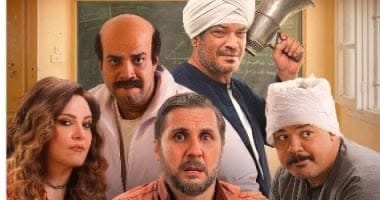 فيلم برشامة