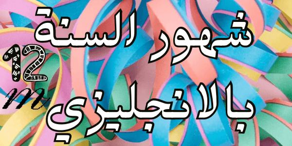 تحميل فيفا 23 1
