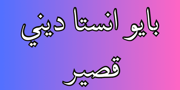 تحميل فيفا 23 2