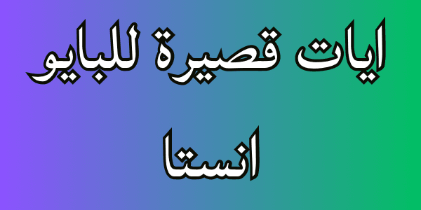 تحميل فيفا 23 3