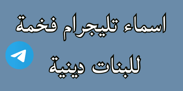تحميل فيفا 23 5