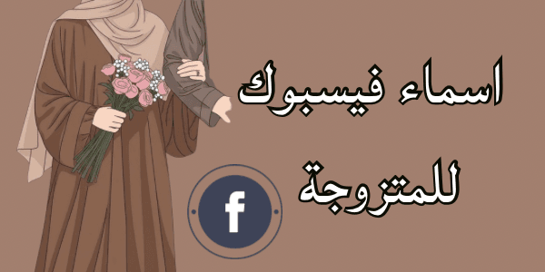 تحميل فيفا 23 6
