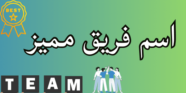 تحميل فيفا 23 7